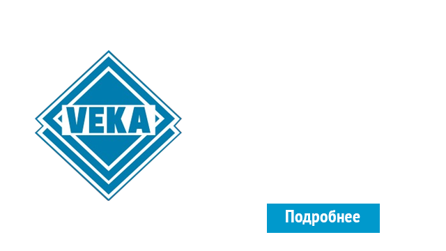 ОкнаВека-бкн